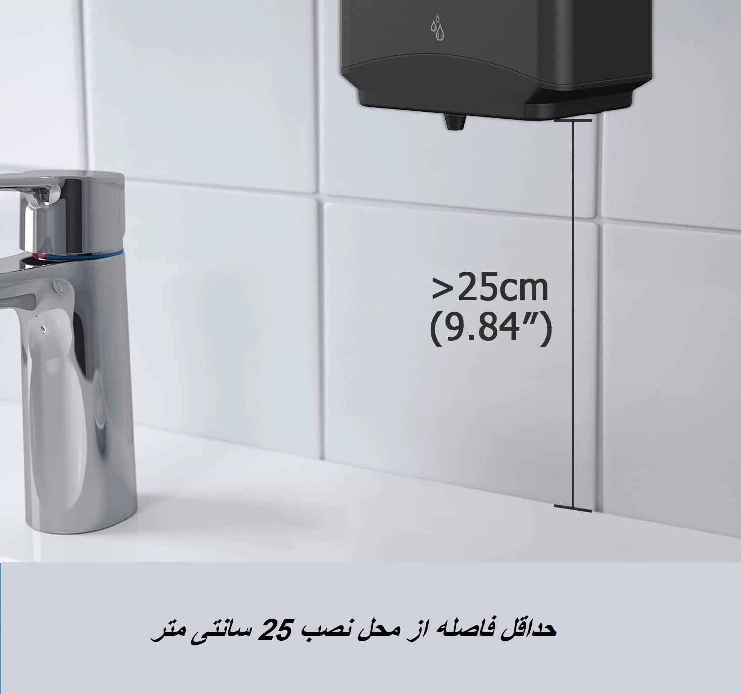 جامایع چشمی استیل مشکی شیدور مدل 230